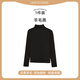 安之伴高領(lǐng)保暖內衣女款秋冬季加厚修身顯瘦冬天內搭秋衣打底高領(lǐng)上衣 羊毛黑(發(fā)熱纖維-鎖住溫暖) M