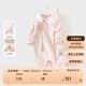 戴維貝拉新生兒棉爬服春秋裝女寶寶抗菌防螨連體衣中國風(fēng)漢服