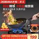 廚源（CULINARY ORIGIN）老板精鐵鍋不粘鍋炒鍋不粘鍋炒菜鍋具圓底【免安裝把手 免開(kāi)鍋】