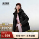 波司登（BOSIDENG）25年新款羽絨服90絨女短款連帽保暖防風(fēng)修身加厚外套B250245112XS 黑色|8056-經(jīng)典極簡(jiǎn)風(fēng) M 165/88A 體重約125-140斤