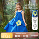 ASK JUNIOR兒童裙子25夏中大童吊帶裙花朵連衣裙女童度假風(fēng)長裙 藍(lán)色  170 
