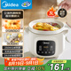 美的（Midea）電燉鍋電煮鍋 電燉盅 燉湯盅煲湯鍋3L國家補貼大功率微壓直燉陶瓷煲湯燉湯一體多功能鍋MD-DGE3058