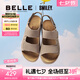百麗（Belle）張凌赫同款smiley聯(lián)名快樂吐司1代升級(jí)版女勃肯涼鞋D7X1DBL5 灰色-男款 （1代升級(jí)版） 40 (250mm)