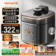 九陽（Joyoung）【國家補貼】100kPa速萃電壓力鍋0涂層316L不銹鋼內(nèi)膽5L雙膽智能預(yù)約家用電飯煲50H160高壓鍋4-6人