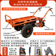米黛蕾汽油電動(dòng)平板車(chē)三輪車(chē)果園雞公車(chē)工地手推車(chē)山地農用獨輪車(chē)爬山虎 升級版后橋168柴油機電啟動(dòng)