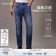 Calvin KleinJeans25春夏男士復(fù)古休閑通勤ck微彈合體楔形錐形牛仔褲4RAB701 UL7-牛仔藍(lán) 30