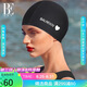 范德安（BALNEAIRE）小紅心系列布泳帽女男款大頭圍游泳帽長發(fā)不勒頭時尚 30187 黑色