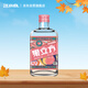 江小白 果立方果汁酒  蜜桃味168ml 單瓶裝 23度 調酒