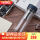 THERMOS膳魔師水紋行者款400ml便攜雙層玻璃杯TCGB-400 BL