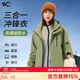 VVC沖鋒衣男女三合一防風(fēng)防水戶(hù)外可拆卸抓絨內膽登山服保暖顯白外套 橄欖綠 M