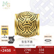 周生生黃金轉(zhuǎn)運(yùn)珠CharmeXL蛇龍編結(jié)足金情侶串珠 不含手鏈繩92303C定價(jià)