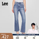 Lee【張凌赫代言】25新品426修身高腰微喇五袋款中藍色女牛仔褲潮 中藍色 26