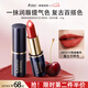 袋鼠媽媽準(zhǔn)孕婦口紅潤(rùn)唇夾心有色口紅唇膏復(fù)古百搭不易掉色彩妝-焦香馥芮