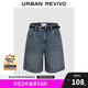UR2025夏季新款女裝復古貓須水洗腰帶牛仔短褲UYY850081