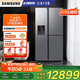 三星（SAMSUNG）【新品】AI神冰箱5系PLUS款 627L T型蝶門3門大容量自動(dòng)制冰自動(dòng)開(kāi)門政府補(bǔ)貼20% 銀 RS80F65F1TSC