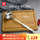 雙立人（ZWILLING）鍋鏟套裝勺子不銹鋼湯勺中式炊具廚具家用廚房舀粥舀湯勺 湯勺