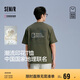 森馬（Semir）[商場同款]地理系列短袖T恤男情侶裝2025夏101325100231