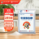 京糖白糖 優(yōu)級綿白糖1000g【優(yōu)級】中華老字號 烘焙沖飲烹飪