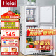 Heiai冰箱家電補貼20%小冰箱家用小型冰箱一級能效冷藏冷凍保鮮租房低音降噪大容量 【家用優(yōu)選】108S198升級款