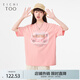 愛(ài)居兔夏季新款寬松廓形時(shí)尚少女粉短袖T恤ENTBJ2N103A 粉紅B5 S 155/80A
