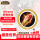 暴雪Blizzard官方正版游戲周邊魔獸世界磁吸氣囊伸縮手機支架套裝 法師