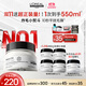 歐萊雅PRO直播專(zhuān)享【肖戰推薦】瞬順發(fā)膜250ml柔順修護燙染干枯毛躁