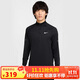 耐克（NIKE）男子AS M NK DF STRIDE HZ MIDLAYER長(cháng)袖T恤HV2181-010 黑色 XL 