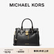 MICHAEL KORS邁克高仕 MK【兩件折上折】 Hamilton 女士斜挎包手提包 黑色 001 中號