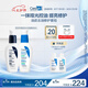 適樂膚（CeraVe）PM乳60+控油乳60控油毛孔舒緩油皮提亮修護套組