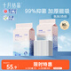 十月結(jié)晶嬰兒一次性加厚隔尿墊80片33*45cm尿墊護(hù)理墊防水透氣隔尿墊嬰兒
