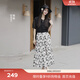 伊芙麗（eifini）伊芙麗分層式蛋糕黑白花A型長(cháng)款半身裙2024夏裝新款休閑茶歇裙子 黑色 XL 135-145斤