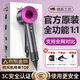 杰登太太無(wú)葉高速吹風(fēng)機家用輕音負離子大功率不傷發(fā)護發(fā)大風(fēng)力風(fēng)筒理發(fā)店電吹風(fēng)華強北吹卷套裝男女士專(zhuān)用 玫紅色【億級負離子】單風(fēng)嘴1.8米線(xiàn)禮盒裝 恒溫護發(fā)丨榜單TOP丨超長(cháng)質(zhì)保只換不修