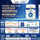 寶貝與我（Arla）極光藍(lán)罐 嬰兒奶粉2段(6-12月)800g/罐 阿拉 添加5HMO+益生菌