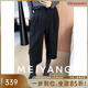 美洋（MEIYANG）馬褲 VTG中古 立體雙褶七分騎士氣球褲【小70】顯瘦個(gè)性秋季新款 黑色 L