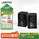 尊寶（JAMO）C707PA MKII有源音響無(wú)線(xiàn)藍牙音響HIFI高保真2.0聲道書(shū)架音箱家庭影院電視電腦桌面音響金屬黑