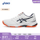 亞瑟士ASICS男鞋排球鞋透氣舒適運動(dòng)鞋 NETBURNER BALLISTIC FF 3 白色/藍紫色 42.5