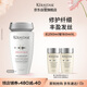 卡詩根源特護洗發(fā)水250ml細軟專用蓬松豐盈修護發(fā)絲強韌發(fā)根