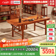 善匠良品 紅木家具非洲花梨（學(xué)名：刺猬紫檀）書桌辦公桌 實木畫案書案 書法桌椅組合 1.6M書案+大官帽椅
