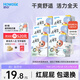 好之（Howdge）【品牌直供 安心品質】不要緊拉拉褲XXXL96片（17KG+）超薄透氣