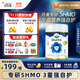 寶貝與我Arla丹麥5HMO極光藍罐 含益生菌 阿拉嬰兒奶粉1段800g【0-6個(gè)月】 極光藍罐1段【效期26年6月】