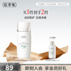 佰草集防曬霜新清透修護防曬乳戶外50++++水感不油膩隔離紫外線軍訓 新版【新清透】修護防曬乳40ml