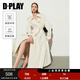 DPLAY2025年秋季氣質(zhì)通勤白色風(fēng)衣翻領(lǐng)雙排扣長(cháng)款長(cháng)袖風(fēng)衣外套女 奶油杏 S