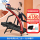 邁寶赫 跑步機(jī)家庭用智能降噪一鍵折疊跑步機(jī)健身房運(yùn)動(dòng)減肥器材ST 【跑步爬山二合一/紅】快速暴汗 上門安裝