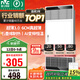 雷士（NVC）政府補貼風(fēng)暖變頻超薄浴霸浴室暖風(fēng)照明排風(fēng)換氣一體衛生間Y346