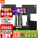 JBL KEM3100LE家庭ktv音響套裝家用點(diǎn)歌機(jī)K歌一體機(jī)卡拉ok全套設(shè)備