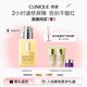 倩碧干皮黃油125ml有油滋潤型乳液面霜敏感肌護膚品生日禮物送女友