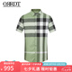 ORRDT澳林丹頓男裝短袖襯衫 春夏經(jīng)典大格紋時(shí)尚休閑襯衣 七夕禮物 A淺綠色 52 (XL)