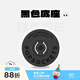 PopSockets 【底座補充裝】泡泡騷手機支架二代氣囊支架底座補充裝 黑色備用底座