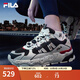 FILA 斐樂(lè )TREK滿(mǎn)天星老爹鞋男鞋新款休閑鞋時(shí)尚復古運動(dòng)鞋跑鞋  白蘆筍/漿果藍-WD 42