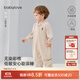 babylove嬰幼兒分腿睡袋四季通用彩棉寶寶純棉睡衣防踢被睡覺(jué)神器 無(wú)染彩棕-100%棉原色四季通用-建議室溫20-24℃ 80cm【推薦身高73-80cm】